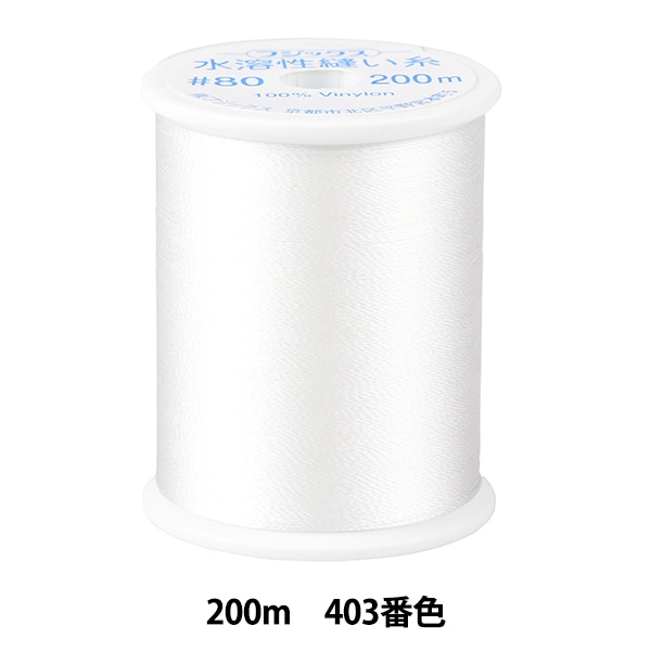 逸品◇しつけ糸付未使用!正絹◎極上色無地162cm一つ紋(沢瀉)浅縹 逸品◇しつけ糸付未使用!正絹◎極上色無地162cm一つ紋(沢瀉)浅縹