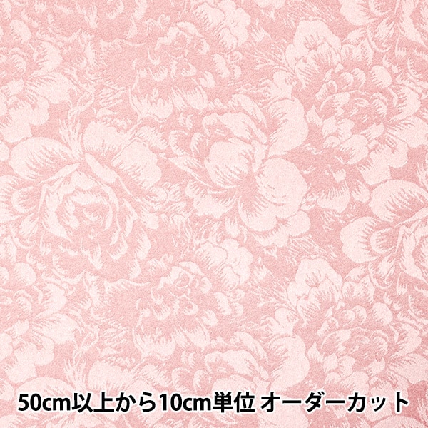 1_000000154118.jpg