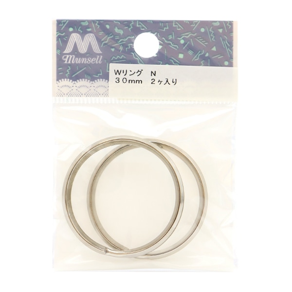 手芸金具 『Wリング ニッケル 3cm』 工芸,皮革,金具,キーホルダー