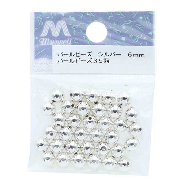 ビーズ 『パールビーズ シルバー 6mm 35個入り』 ビーズ,パール