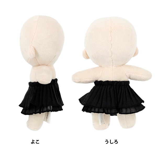ぬいぐるみ衣装 『スカート Mサイズ ブラック 26-010』 手芸,手芸