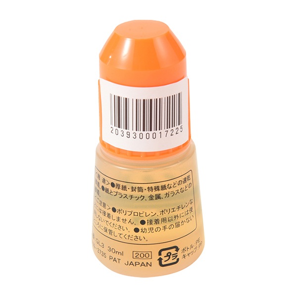 接着剤 『グルー21 速乾のり 1183015』 すべての商品| ホビー材料の