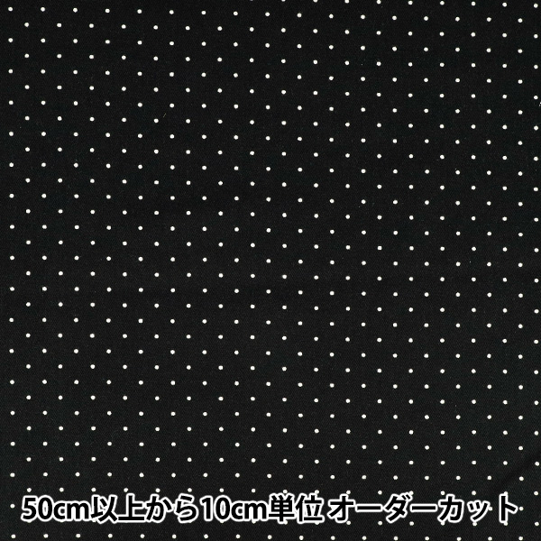 1_000000175618.jpg