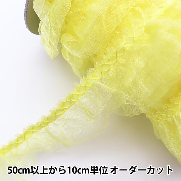イエローチュールリボンヘア 楽天市場】goldbug チュールリボン＆フラワーヘアーバンド