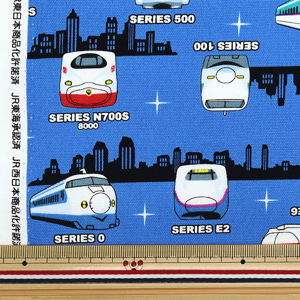 数量5から】 生地 『オックス JR新幹線 紺 A8000-32A』 生地,種類から