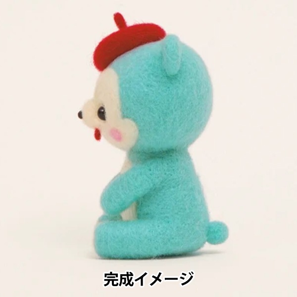 羊毛フェルトキット 『レトロアニマル 水色のくま H441-614』 Hamanaka