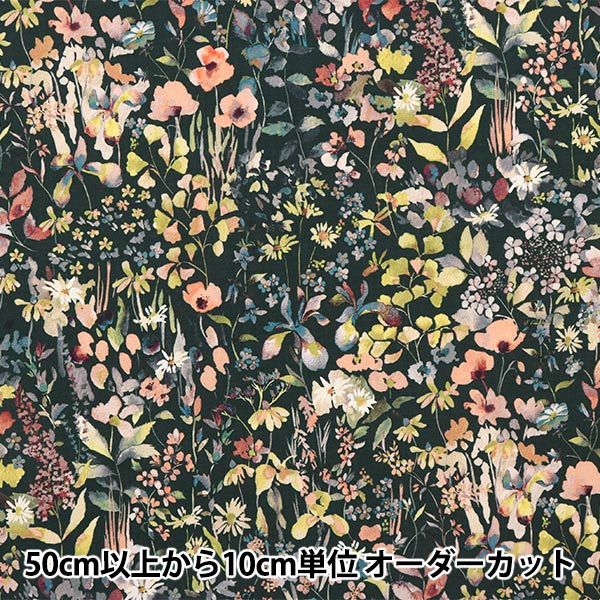 数量5から】 生地 『LIBERTY リバティプリント ナイロンオックス