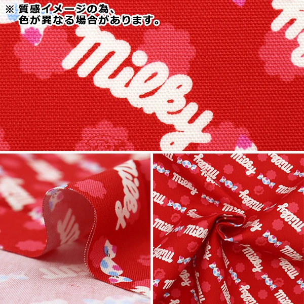 数量5から】 生地『オックス ミルキー ピンク KW-SD6-PI』 生地,種類