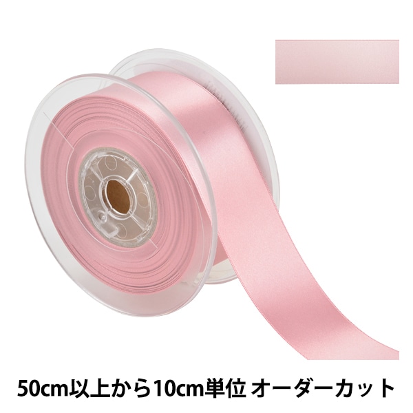 数量5から】 リボン 『ポリエステル両面サテンリボン #3030 幅約36mm