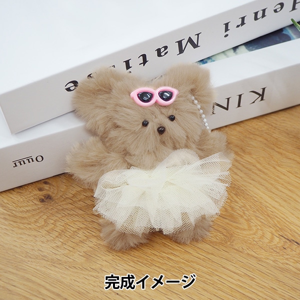 羊毛フェルトキット 『まるとしかくからつくるマスコット 小さな