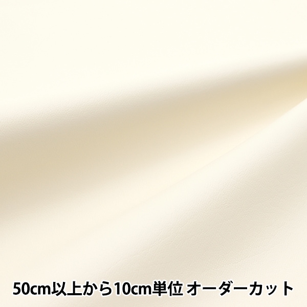 極美品☆/特大縫いぐるみ/BIGプー/プーさん/白/ホワイト/大きい☆ ぬいぐるみ 縫い方 種類 くまのプーさん おなかいっぱい 超超BIG