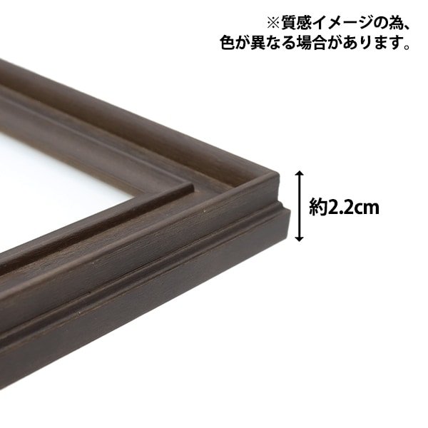 額　日本製　ハンドメイド額 額 『インチ アイボリー 7918』 画材,額・立体額| ホビー材料の通販