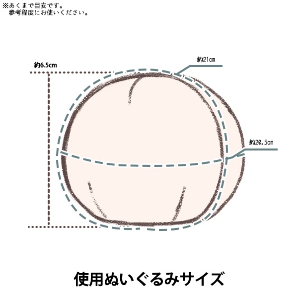 �̤�������� ��mpa �ʤ꤭��Ƭ�� ���˥ޥ� ���Х��� S������ MPA-126G��