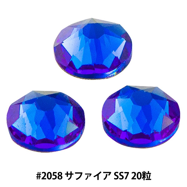 スワロフスキー 『#5328 XILION Bead ブラックダイヤ 5mm 30粒