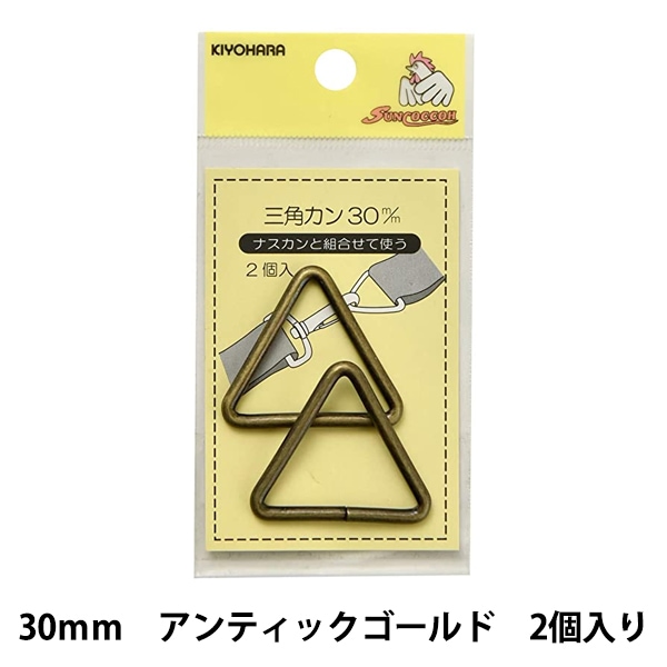 【ゆー】kannaway ピュアゴールド2本サルヴェ1個セット kannawayピュアゴールド2000mg 2本セット - メルカリ