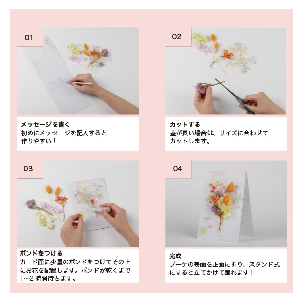 商品説明❀紫陽花ファーストカットアート | 長与店】季節を彩る紫陽花 