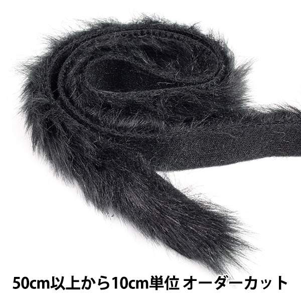 �ڿ���5����� ��ܥ� �إ����ե����ơ��� 25mm�� 6�� 2:Black��