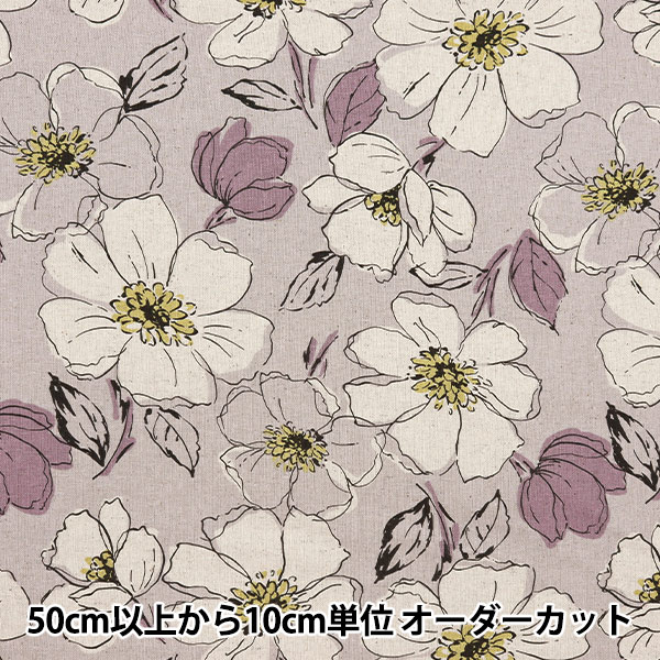 数量5から】 生地 『綿麻キャンバス 線描きの花 ライトブルー CLLIFL