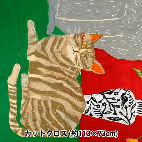 生地 『NekoNoe シーチング Ayano Tamuro 猫のいる生活 パネル生地 EYX