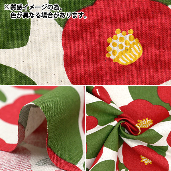 数量5から】 生地 『綿麻キャンバス つばき ピンク CLCCAM-LPK』 生地