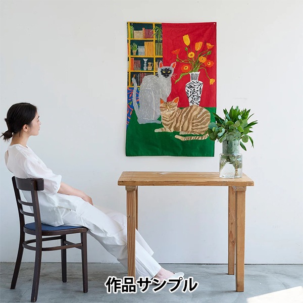 生地 『NekoNoe シーチング Ayano Tamuro 猫のいる生活 パネル生地 EYX