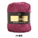 �ڥ᡼�����ղ��ӻ奻����۽ղ��ӻ� ��Silk Domani (���륯�ɥޡ���) 241�ֿ� ��١� DIAMOND ���������