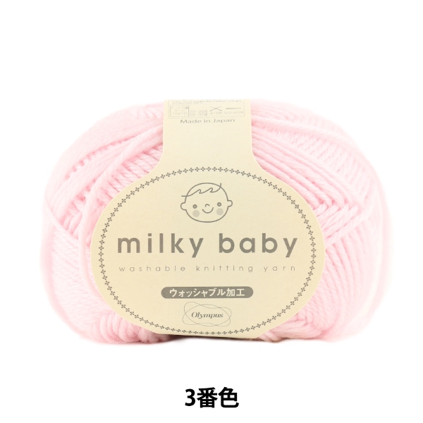 ٥ӡӻ milky baby (ߥ륭٥ӡ) 3ֿ Olympus ѥ