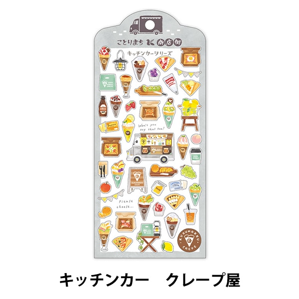 ぼよ　厚み0.1mm新品 スタインウェイ サイド ステッカー 1枚 61UQPkP4XWL._UF894,1000_QL80_.jpg