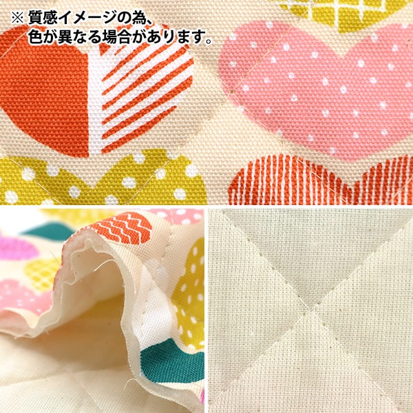 生地 『kippis (キッピス) オックスキルト カットクロス 約105×50cm