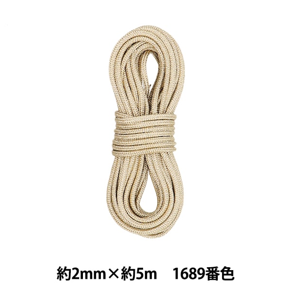 『メルヘンタウン』メルヘンタウン短刀Cosplay ロールプレイング NANGAコラボレーションダウンコート｜hummel｜ヒュンメル公式