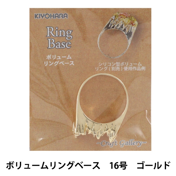 JAFCON6限定 1:100スケール Re-GZ CUSTOM レジンキット JAFCON6限定 1:100スケール Re-GZ CUSTOM レジンキット