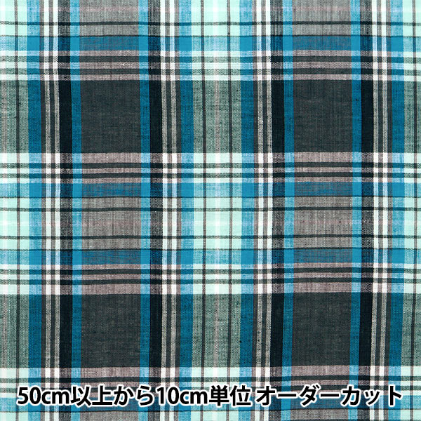 数量5から】 生地 『オックス デニム調プリント ロギー サックスブルー