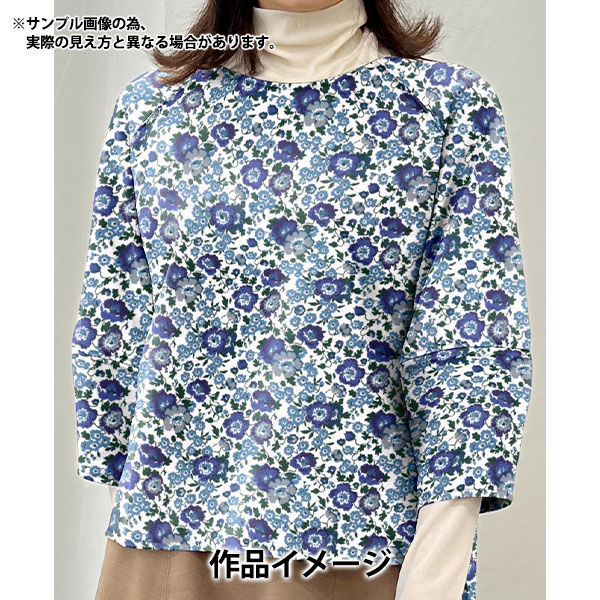 数量5から】 生地 『リバティ・ファブリックス コーデュロイプリント