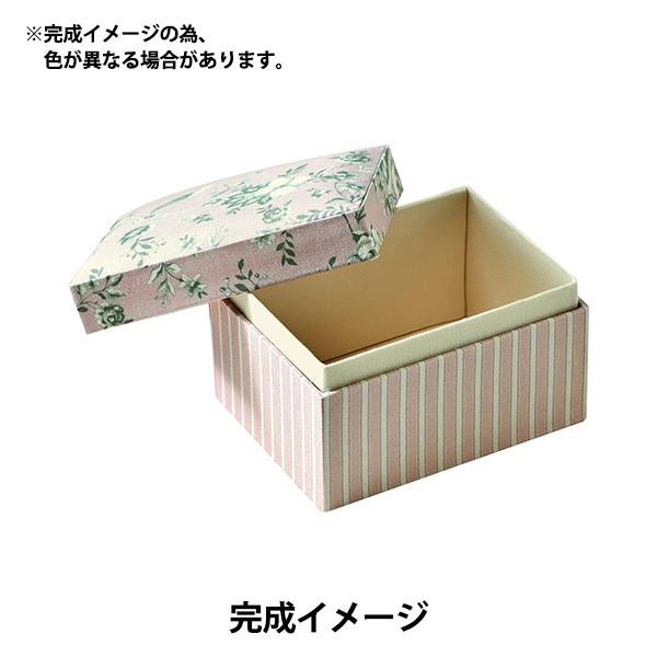 手芸キット『カルトナージュ ノーマルボックス GB-1』 Panami パナミ