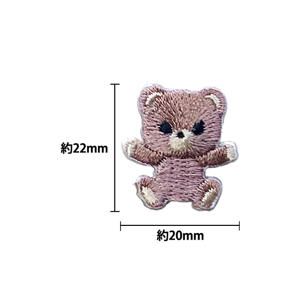 ワッペン 『ぷちワッペン くま PWP-15』 雑貨,ワッペン,アイロン接着
