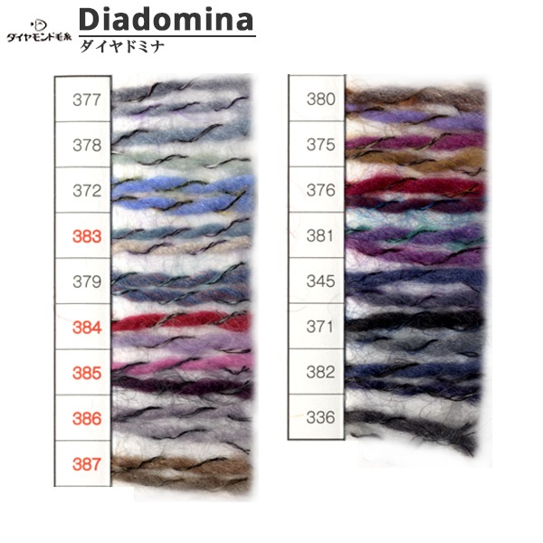 �����ӻ� ��Diadomina (������ɥߥ�) 384�ֿ��� DIAMOND ���������