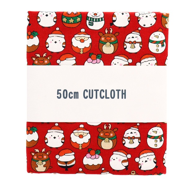 生地 『クリスマスプリント カットクロス シマエナガ 約110cm×50cm