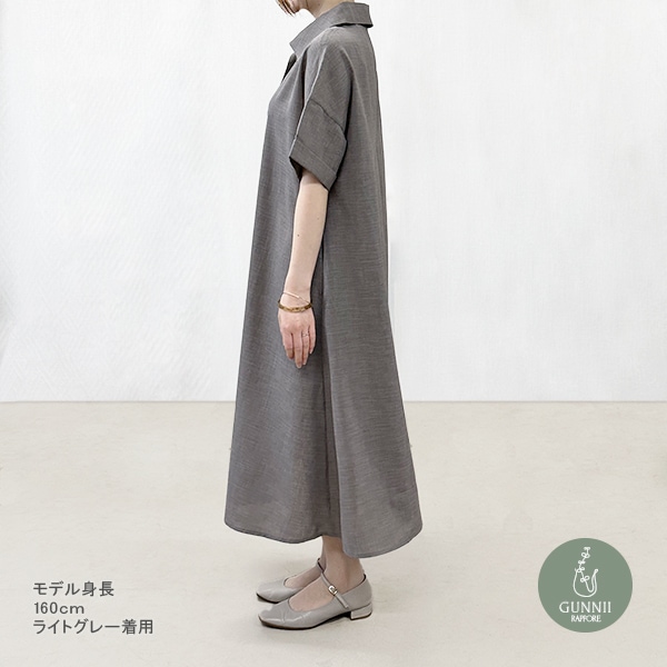 【新品タグ無し】リネン刺繍入りグレー半袖ワンピース シャツワンピース 夏 半袖 レディース ロング丈 マキシ