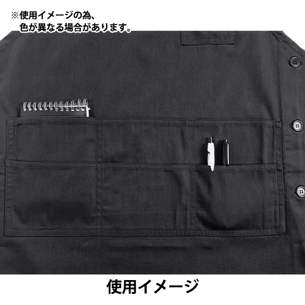 衛生用品 『ツイルタブリエエプロン ネイビー T1-9』 生活雑貨