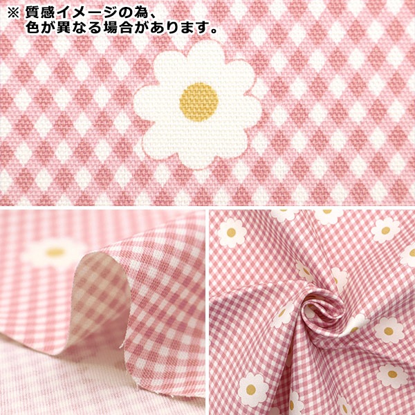 OMAN10 ND ver. ネイタルデザイン コロニスタ