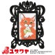͢���ɤ��夦���å� ��RTO ͢���ɽ����å� Red Cat FA0030��