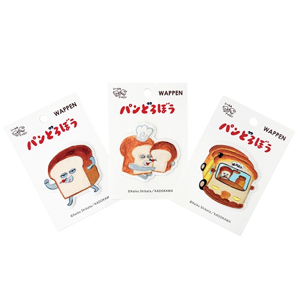 ワッペン 『パンどろぼう アイロン接着ワッペン パンどろぼうと