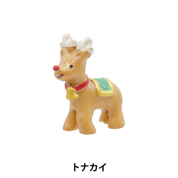 ドナルド スル―ザイヤ―フィギュア ミニスノーグローブ 生産終了品 レア ドナルド スル―ザイヤ―フィギュア ミニスノーグローブ 生産終了
