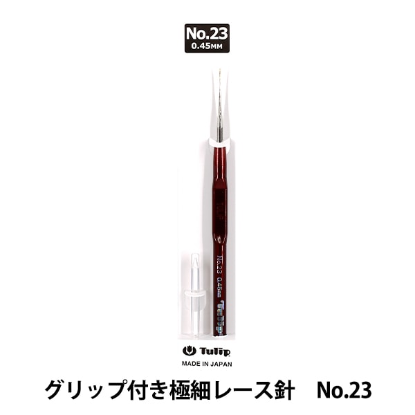 タフティング用品 『アクリル毛糸MB210カラーサンプル BW001』 KEKE