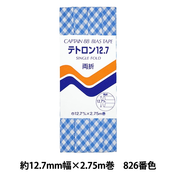 �Х������ơ��� �إ����å� 826�ֿ� CP17-826�� CAPTAIN88 ����ץƥ�