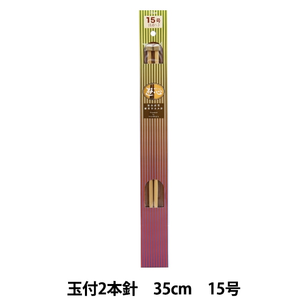 5月31日まで 結羽さま 専用!! List of Matsuri Kazamaki | Buy from TCG Republic - Online