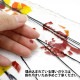 ���ƥ�ɥ��饹 �إ֥륺���� BUF-F4111��