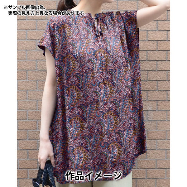 数量5から】 生地 『LIBERTY リバティプリント タナローン トロピカル