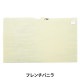 ���ƥ�ɥ��饹 �إ֥륺���� BUT-T0137��