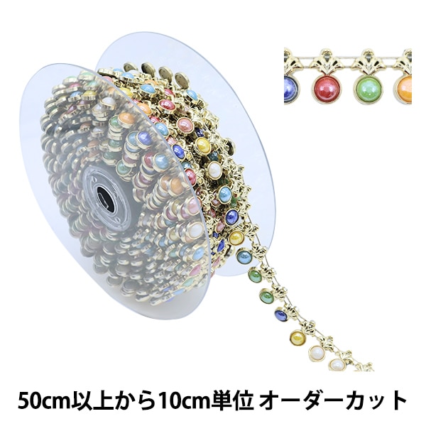 アクセサリー イミテーション まとめて 総重量 大量セット メッキ